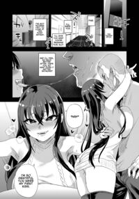 Victim Girls - Kijouin-sensei's Erotic Manga Worship / 騎乗院先生のエロマンガ脳 Page 11 Preview
