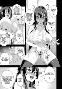 Victim Girls - Kijouin-sensei's Erotic Manga Worship / 騎乗院先生のエロマンガ脳 Page 12 Preview