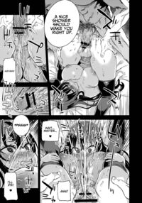 Victim Girls - Kijouin-sensei's Erotic Manga Worship / 騎乗院先生のエロマンガ脳 Page 24 Preview