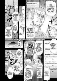 Victim Girls - Kijouin-sensei's Erotic Manga Worship / 騎乗院先生のエロマンガ脳 Page 3 Preview