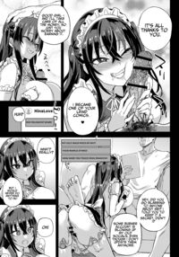 Victim Girls - Kijouin-sensei's Erotic Manga Worship / 騎乗院先生のエロマンガ脳 Page 48 Preview