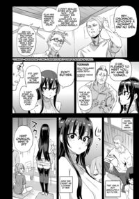 Victim Girls - Kijouin-sensei's Erotic Manga Worship / 騎乗院先生のエロマンガ脳 Page 5 Preview