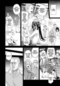Victim Girls - Kijouin-sensei's Erotic Manga Worship / 騎乗院先生のエロマンガ脳 Page 9 Preview