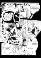 Kuroshikishioki [Makinaru] [Street Fighter] Thumbnail Page 10