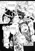 Kuroshikishioki [Makinaru] [Street Fighter] Thumbnail Page 11