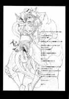 Kuroshikishioki [Makinaru] [Street Fighter] Thumbnail Page 15