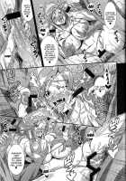 Musou XTREME / 無双XTREME [Mifune Seijirou] [Warriors Orochi] Thumbnail Page 14