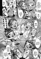 Musou XTREME / 無双XTREME [Mifune Seijirou] [Warriors Orochi] Thumbnail Page 07