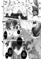 I Want To Have Lewd Sex With Nibutani-San!! / にぶたにさんとHな恋がしたい!! [Kikurage] [Chuunibyou Demo Koi Ga Shitai] Thumbnail Page 13