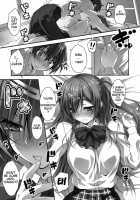 I Want To Have Lewd Sex With Nibutani-San!! / にぶたにさんとHな恋がしたい!! [Kikurage] [Chuunibyou Demo Koi Ga Shitai] Thumbnail Page 06