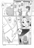 Josou Musuko Vol.7 [Aogiri Penta] [Usodere] Thumbnail Page 15