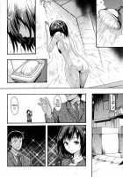 A Girl Named Y / 少女 Y [E-Musu Aki] [Original] Thumbnail Page 11
