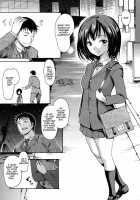 A Girl Named Y / 少女 Y [E-Musu Aki] [Original] Thumbnail Page 12