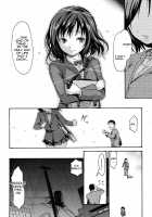 A Girl Named Y / 少女 Y [E-Musu Aki] [Original] Thumbnail Page 13