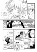 I Love You! 5 [Setouchi Sumako] [Puella Magi Madoka Magica] Thumbnail Page 12