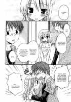 Orekano [Rico] [Original] Thumbnail Page 04