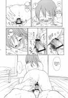 Kanojo No Oukoku No Natsu / 彼女の王国の夏 [Sekiya Asami] [Inazuma Eleven] Thumbnail Page 04