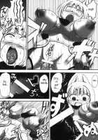 SM Ninja Scroll / えすえむ忍法帳 [Naniwadou Matatabi] [Original] Thumbnail Page 11