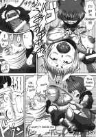 SM Ninja Scroll / えすえむ忍法帳 [Naniwadou Matatabi] [Original] Thumbnail Page 14