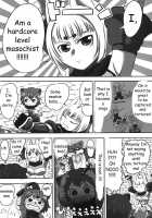 SM Ninja Scroll / えすえむ忍法帳 [Naniwadou Matatabi] [Original] Thumbnail Page 04
