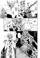 Fukai No Sho - Red Zone - Chapter 12 / 負界ノ書 [Kobayashi Shounenmaru] [Original] Thumbnail Page 07