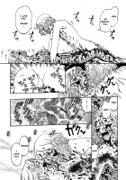 Fukai No Sho - Red Zone - Chapter 12 / 負界ノ書 [Kobayashi Shounenmaru] [Original] Thumbnail Page 09