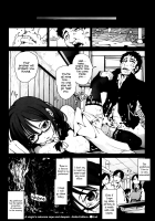 A Virgin'S Netorare Rape And Despair ~Akita Edition~ [Mokusei Zaijuu] [Original] Thumbnail Page 16