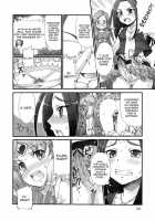 Pretty Futacure Sex!! / プリティふたキュアセックス!! [Tempo Gensui] Thumbnail Page 13