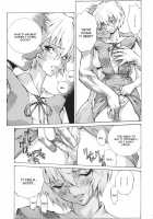 Naisho No Ayanami [Shiosaba] [Neon Genesis Evangelion] Thumbnail Page 06