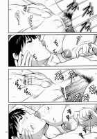 Forty And Fourteen / フォーティアンドフォーティーン [Ishoku Dougen] [Neon Genesis Evangelion] Thumbnail Page 10
