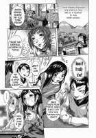 Maru Kajiri Ch. 1-6 / まる齧り 章1-6 [Nico Pun Nise] [Original] Thumbnail Page 11