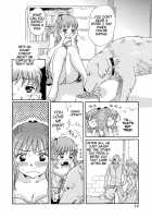 After-School Bestiality / 放課後は獣姦 [Tsukimori Masato] [Original] Thumbnail Page 10