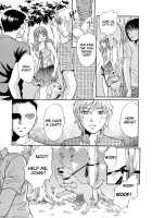 After-School Bestiality / 放課後は獣姦 [Tsukimori Masato] [Original] Thumbnail Page 14