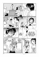 After-School Bestiality / 放課後は獣姦 [Tsukimori Masato] [Original] Thumbnail Page 07