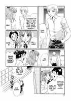 After-School Bestiality / 放課後は獣姦 [Tsukimori Masato] [Original] Thumbnail Page 08