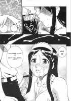 Mousou Oujo / 妄想王女 [Aratamaru] [Princess Resurrection] Thumbnail Page 11