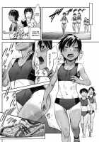 Run Girl Run [Konchiki] [Original] Thumbnail Page 04