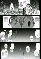 QUEENS SLAVE 2 [Erect Sawaru] [Queens Blade] Thumbnail Page 07