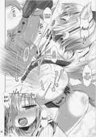 Bashiri Momiji 2 Hatsume [Inyucchi] [Touhou Project] Thumbnail Page 09