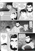 The Protege [Tagame Gengoroh] [Original] Thumbnail Page 06