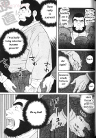 The Protege [Tagame Gengoroh] [Original] Thumbnail Page 07