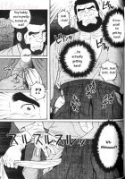 The Protege [Tagame Gengoroh] [Original] Thumbnail Page 09