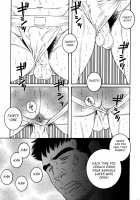 Endline [Tagame Gengoroh] [Original] Thumbnail Page 13