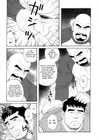 Endline [Tagame Gengoroh] [Original] Thumbnail Page 05