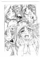 Rydia-San No After Service Ver1.5 / リディアさんのアフターサーヴィス Ver1.5 [Souda Shikato] Thumbnail Page 06