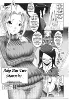 Aiko Has Two Mommies [Mdo-H] [Original] Thumbnail Page 02