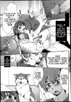 Pervert Siblings And Their Dog / へんたい姉弟と犬 [Souko Souji] [Original] Thumbnail Page 15