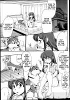 Pervert Siblings And Their Dog / へんたい姉弟と犬 [Souko Souji] [Original] Thumbnail Page 09