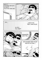 Manager'S Midnight [Original] Thumbnail Page 04
