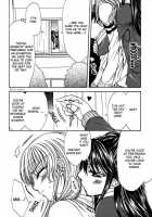 Love Prep Room [Nanzaki Iku] [Original] Thumbnail Page 14